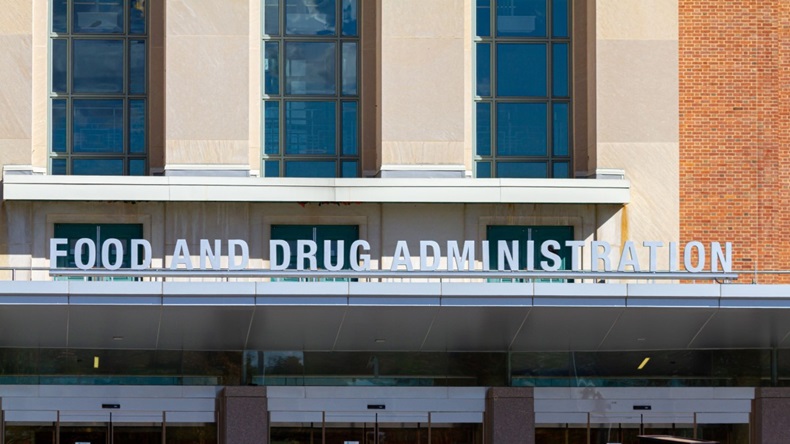 Entrance to FDA headquarters in Maryland